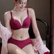 Ancient and modern (GUJIN) thick models are available. New front-button seamless underwear to hold breasts and prevent sagging. Girls' no-wire comfortable bra. Front-button burgundy single piece. XL. Suitable for 38/85AB (thick model)