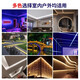 Fanyao Super Bright LED Light Strip Outdoor Waterproof Sun Protection Engineering Lighting Indoor Ceiling 52 Beads/M-White Light-10 Meters