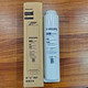 原装飞利浦反渗透净水器滤芯AUT1007 AUT4008 AUT723 AUT724 CPCB CP(AUT723)
