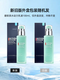 碧欧泉（BIOTHERM）水动力男士水乳 爽肤水乳液洗面奶御尊套装 送男友父亲礼物 男士水动力保湿乳100ml