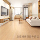 XMSJ Creme-Stil Holz Getreidefliesen 600x1200 Wohnzimmer und Schlafzimmer Bodenfliesen Nachahmungsholzfliesen Keramikfliesen Log Style Anti-Rutsch-Bodenfliesen Aprikosenfarbe 12609 Porzellan ein Stück Preis Preis