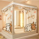 Wenwen 2025 new blackout anti-fall mosquito net for home bedroom cartoon tent bed curtain integrated baby to prevent falling out of bed