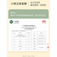 Little Bear Says Little Bear Yogurt Machine for Home Small Fully Automatic Homemade Boxed Yogurt Free Wash Intelligent Constant Temperature Multifunctional Fermentation Machine for Home Yogurt Machine Large Capacity Yogurt Baking Powder Light Green [Freezable Whole Box] Get 20 Small Pharmaceutical Powder