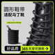 An Nike Martin Stiefel und Arbeitsschutzschuhe adaptiert 78 Test 3520 Menschen im Freien im Freien für das runde Schneiderwinkel sind nicht einfach 2 Paare [Rost Red] 120 cm (geeignet für 5-6 Paar Schuhlöcher).