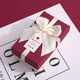 Xinghengdream rectangular gift box with bow lipstick box, holiday gift box, exquisite birthday cosmetics and perfume gift box, wine red, length 11*width 6.5*height 4cm, including sponge
