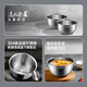 
Daliang Imprint Pot Bladder 4L liters suitable for Supor SF40HC678 Rice Cooker 304 Stainless Steel SF1581 Inner Bottom 0 Coating