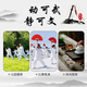 Li ning tai chi Anzug für Männer und Frauen Sommer Tai Chi acht Duanjin Training Anzug für Milchseide Kampfkunst Wettbewerb Chinesischer Stil Anzug L L.