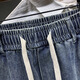 Elastische Taille Stretch Dehnung neun Punkte Jeans Herren Harem Hosen Lose Stretch-Krawattenhose Herren 2025 Sommer dünner Stil hellblau 36