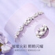 Fanci Fanqi Wisteria Lächeln lila Armband Mädchen Silber Kleidungsstücke Licht Luxus High-End-Schmuck Geburtstag Geschenke für Freundin und Frau