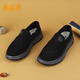 Buyzhai-Stoffschuhe Herrenfächer Anti-Odor, bequeme lässige Schuhe, Papas Schuhe atmungsaktiv und leichte Füße TH-825A01 Black 39