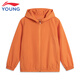 Li Ning Children's Sports Windbreaker Boys 2025 Spring and Summer New Cardigan Hooded Windbreaker Sun Protection Jacket Pumpkin Orange 67-5 150