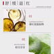 Yao Guangheng Pre-Makeup Essence Stick Hautpflege Level Feuchtigkeit