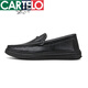 Cartelo Summer Men's Business Business Men's British Cuatera Choater Zapatos gruesos de gorro de gorro