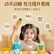 
COODORA origami children's three-dimensional handmade color hard card kindergarten toy animal shape DIY gift