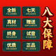 正音堂葫芦丝乐器初学小学生成人专业演奏七孔紫竹管葫芦丝 防摔c调+降b调（紫竹管）