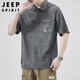 JEEP SPIRIT吉普短袖T恤男士POLO衫夏季冰丝高端上衣服潮工装半袖 灰色 XL