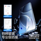 Flash Magic [ultrasonic second unlock] suitable for Redmi K80 tempered film k80 Pro full screen mobile phone film redmi K80 full coverage high-definition dust removal protective film paste dust removal porcelain crystal special film * 1 set + single film
