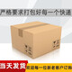 原装丰登DOSSY风机DS15051ABHL 220/380V机柜15050散热风扇15CMLB 220V/