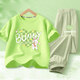 Camiseta de manga corta de Summer Summer de Yalu Girls 2025 NUEVOS NIÑOS Big Big Children Mesh Pantalones transpirables Sports Summer Sports Dan15673 White + NHZ15682K Verde 130