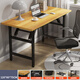 Shuhao Foldable Computer Desk Desktop Small Home Bedroom Desk Rectangular Simple Rental House Study Desk