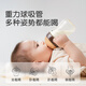 世喜断奶奶瓶6-12个月婴儿ppsu奶瓶大宝宝仿母乳奶嘴宽口径300ml （7-10月）带吸管