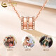 CHINA GOLD 18K gold small waist pendant women's Passepartout transfer bead necklace Valentine's Day birthday gift for girlfriend 18K gold small waist pendant + S925 silver chain