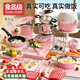 Living stone (LIVING STONES) Children's mini kitchen real cooking full set of kitchen toys can cook for 7-14-year-old food grade children 44 pieces of powder (two soup pots + steamer + rice cooker) Girls' birthday gifts 8-12 years old can be fried