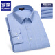 Romon Pure Cotton Long Ärmeln Hemd Herren Frühling Neugeschäft Formaler Anzug Casual Anti-Falten-Free-freies Hemd-Mach-Kleidung 6628- [Xinjiang Long Velvet Cotton] 38 [100-120jin [Jin gleich 0,5 kg] tragen]