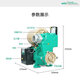 XMSJ Vile PW-177 Booster Pump Water Pump Self-Pump Полностью автоматический бас 178E PW-753EA (полное автоматическое) давление 2,5 килограмма JIN [JIN равно 0,5 килограмма]]