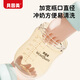 Beingmate baby anti-colic ppsu bottle 0-3 months premature newborn baby imitation breast milk eccentric weaning nipple