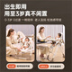 
Hagada (HAGADAY) baby dining chair baby learning to sit home sleeping artifact children dining table chair rocking chair two-in-one [intelligent sleeping] Blaken Brown Pro + sleeping pad