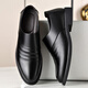 
Belle-Tao series brand broken-size leather shoes for men's summer and winter authentic breathable men's casual business formal wear height-increasing one foot 6189 four-season black 39