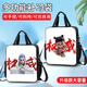 
Jiebo Master Authoritative Nezha Large Capacity Tutoring Bag Nezha: Devil Child's Daohai Student Handheld Book Bag Ao Guang Ao Bing Tutoring Bag Episode Span Pack Canvas Bag Learning Tutoring Bag Primary and Secondary School Students D15913