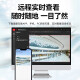 海康威视（HIKVISION）皓视通网络高清6路硬盘录像机监控主机NVR安防监控H.265编码单盘位支持6T硬盘广泛兼容HNVR3106