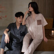 Shaqian 2025 new summer couple pajamas soft cotton short-sleeved trousers women's suit cool men's home wear