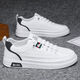 Sommer Casual Board-Schuhe Herren neue Sportarten weiße Schuhe Spleiß Männerschuhe Herren-Laufschuhe atmungsaktiv und nicht rutsch trendige Schuhe R001 White 40
