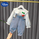 Disney (Disney) Girls' Autumn Fashionable Children's Clothes Girls' Children's Autumn Children's Clothing Baby Girls' Overalls Suit Spring and Autumn Yellow (Top + Pants) 100
