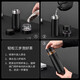 Rongjun Doppelschicht Pure Titanium Thermos Cup Männer und Frauen Tee-Trennung Tee Tasse High-End Health Water Cup Hochwerte Anpassung Business Black (Geschenkbox) 460 ml