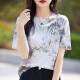 NICOLEJOLIE桑蚕丝国风水墨印花短袖T恤女2025夏季新款圆领时尚设计感上衣潮 国风印花841 XL
