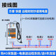 Kelu DTZ719 three-phase four-wire intelligent 380V peak flat valley multi-function time-sharing metering mutual inductance factory meter DTZ719 380V 1.5/6A 0.2S class