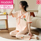 Modal summer women's short-sleeved pajamas set new Chinese style thin cotton home clothes and trousers can be worn outside for casual wear in summer LZY9906 L (recommended 95-115Jin [Jin equals 0.5 kg])