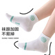 Catman 5 Paare von Jungensocken für sommerliche dünne Kinder-Mesh-Socken für antibakterielle und atmungsaktive Mädchen mittelgroße Kinder mittleren Röhrenbabys [2025 Neues Modell 7A Antibakteriell] 1503-5 Paare One Size L (Empfohlen für 5-8 Jahre alt)