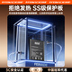 菲耐德 Nubia/努比亚 红魔5G电池 红魔5S/NX659J更换红魔五代电竞手机大容量换新 【红魔5G/5S电池】4500mAh 超凡续航