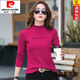 Pierre Cardin reines Baumwollhoch-High-High-Hals-Langarm-T-Shirt für Frauen mit Herbstkleidung, neues, vielseitiges Körperhemd, inneres Oberteil, Basishemd, Frühling 6623 Pink (kurzer und langer Rücken, Slim Fit und Small) S 75-95jin [Jin gleich 0,5 kg]