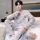 Yu Zhaolin (YUZHAOLIN) pajamas men's spring and autumn pure cotton 2025 new men's home clothing set can be worn outside NSALM-QZ9928 L (recommended 120-140Jin [Jin equals 0.5 kg])