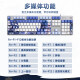 Logitech G502 HERO+K845 E-sports gaming mouse G502HERO Akali sticker mouse K845 wired mechanical keyboard Game keyboard and mouse set K845 red axis-Cangfa Star Dome + G502HERO Akali sticker
