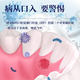Nanjing Tongrentang Helicobacter Pylori Zahnpasta Gingival Atrophy Zähne lose Tartare, um schlechte Atemzähne gelbes Zahnabscheider eine Schachtel [orale Antibakterien- und Gingivalschutz Frischem Atempasta] 120 g/Pin