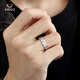 Aido Diamond PT950 platinum ring for men and women, couple platinum imitation diamond shiny plain ring, single 10#, about 3.0 grams, if the weight exceeds the limit, the amount will be reduced.