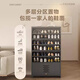 Yushili steel shoe cabinet household entrance breathable dustproof shoe rack floor large capacity door tilt cabinet corridor storage cabinet white 5 door 10th floor-1695*600*350mm