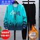 Lanpinge Frühlings- und Herbststil Junior High School und High School College-Schüler Chinesischer Stil Sweatshirt Sport Casual Anzug Jungen und Teenager Trendy Clows Blue (zweiteiliger Set) HX683-K556 L (Empfohlene Höhe 160-165 cm)
